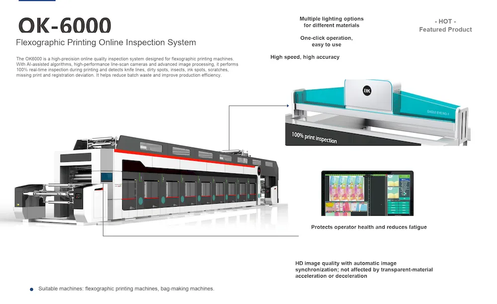 flexible packaging ok6000 online inspection