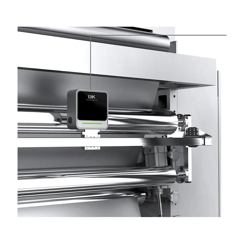 CTS3.0 Coating Quality Tracking System