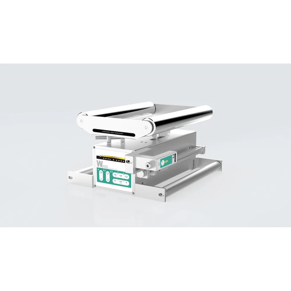 W200 All-in-one Web Guide System
