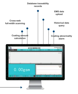 CTS3.0 Coating Quality Tracking System